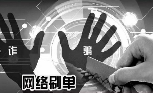 防騙在行動，手工之家提醒大家，找手工活做要找正規(guī)手工企業(yè)，千萬警惕下面這種“兼職手工活”