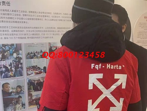 2月20日，純手工活外發(fā)加工項目，長期穩(wěn)定，勵志珠珠繡串珠外發(fā)手工活是家庭手工加工活，圖為手工之家接待考察合作加工客戶剪影