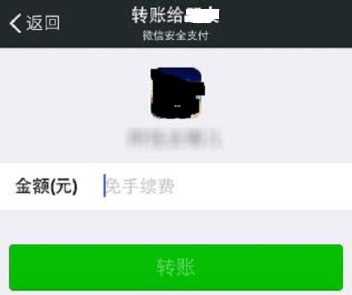 防騙在行動(dòng)，手工之家告訴大家，手工活騙局如何識(shí)破？(圖3)