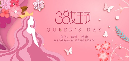 謝謝！你把愛(ài)和偉大都藏在每天的日子里 ------ 手工之家祝女士們節(jié)日快樂(lè)(圖1)