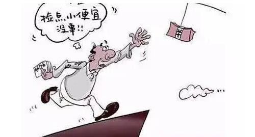 防騙在行動(dòng)，手工之家給大家送來(lái)一份315防騙人像圖譜，希望對(duì)大家有幫助(圖1)