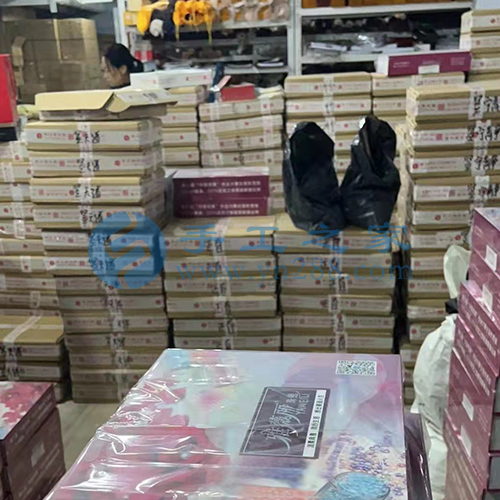 做手工活加工，什么樣的平臺(tái)才可以讓人放心呢？(圖1)
