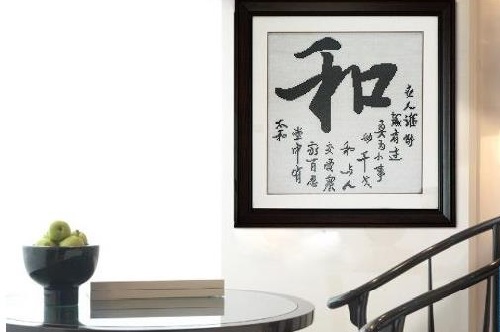 3月18日，正規(guī)手工活外發(fā)加工，制度完善，珠繡串珠外發(fā)手工活加工項(xiàng)目加工費(fèi)每周五結(jié)算，圖為勵(lì)志珠珠繡成品實(shí)際場(chǎng)景效果圖
