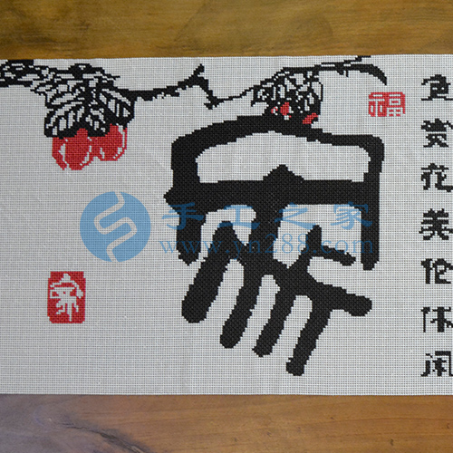疫情反彈不能去上班，在家做珠繡外發(fā)手工活掙錢使生活有保障(圖1)