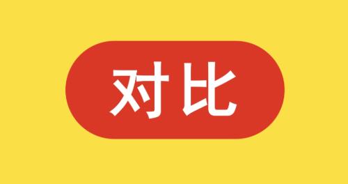 防騙在行動(dòng)，手工之家告訴大家，網(wǎng)上找手工活如何防騙，大家一定要看