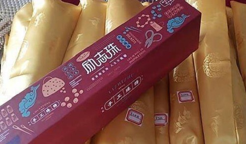 3月21日，可以在家做的手工活，真實(shí)可靠的手工活加工，手工之家對(duì)加工人員有一些要求，圖為勵(lì)志珠珠繡串珠手工產(chǎn)品實(shí)拍