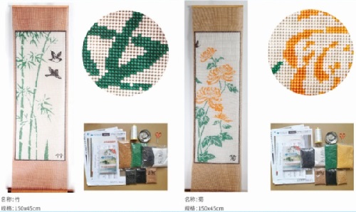 5月1日，勞動節(jié)里看接手工活訂單的平臺，把手工活拿回家做，手工之家有實力，大家自然放心，圖為勵志珠珠繡串珠手工產(chǎn)品剪影