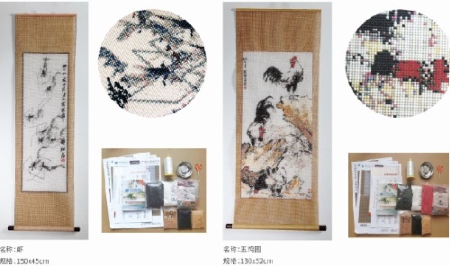 5月1日，勞動節(jié)里看接手工活訂單的平臺，把手工活拿回家做，手工之家有實力，大家自然放心，圖為勵志珠珠繡串珠手工產(chǎn)品剪影