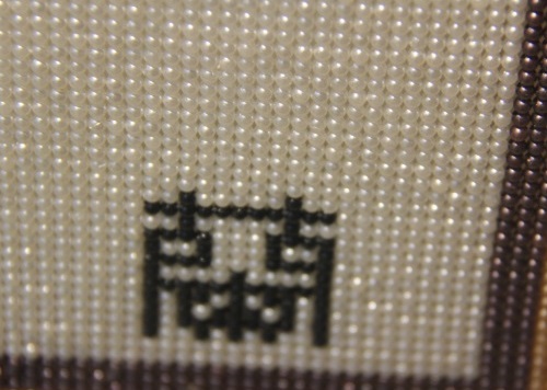 5月2日，在家做的手工活正規(guī)平臺，手工活外發(fā)加工， 大家看中手工之家的地方不一樣，圖為勵志珠珠繡純手工產(chǎn)品剪影