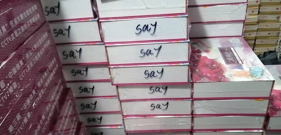 招在家做手工活加工者，疫情期間在家掙錢(圖1)