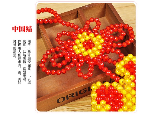5月5日，手工活外發(fā)加工正規(guī)的廠家，可靠的手工活外發(fā)，手工之家與加工人員一起逐夢，圖為勵志珠珠繡串珠手工產(chǎn)品剪影