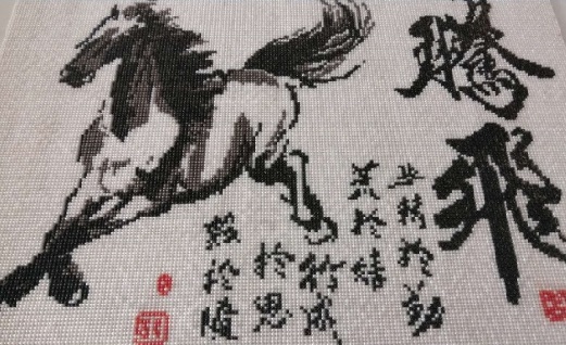 幸福都是奮斗出來(lái)的，爭(zhēng)朝夕，勤檢查，正規(guī)來(lái)料珠繡手工活越做越賺錢(圖1)
