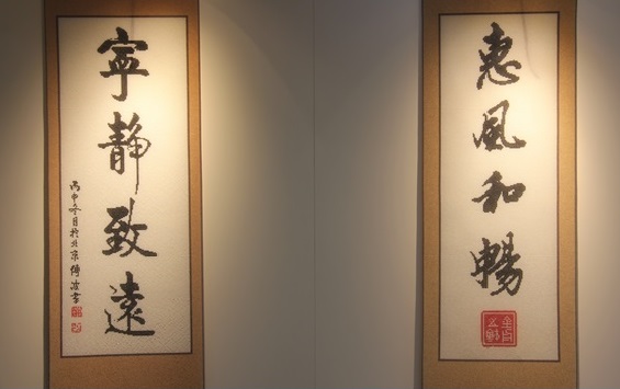 5月7日，找附近手工活拿回家做，手工外包發(fā)布平臺(tái)，手工之家的珠繡串珠手工技能培訓(xùn)是成體系的，圖為勵(lì)志珠珠繡串珠手工產(chǎn)品剪影