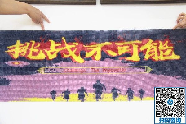 挑戰(zhàn)不可能，殘疾人手工活創(chuàng)業(yè)，手工之家公平公正的手工大舞臺(圖1)