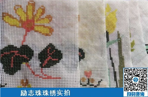 附近手工活拿回家做，這份珠繡串珠外發(fā)備受歡迎(圖1)