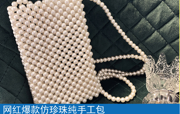 在家做手工活是一種輕松自在的掙錢方式，讓許多人享福(圖1)