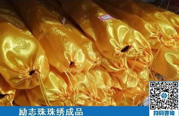這份手工活加工串珠有很多優(yōu)勢(shì)，助力大家實(shí)現(xiàn)心中的夢(mèng)想(圖1)