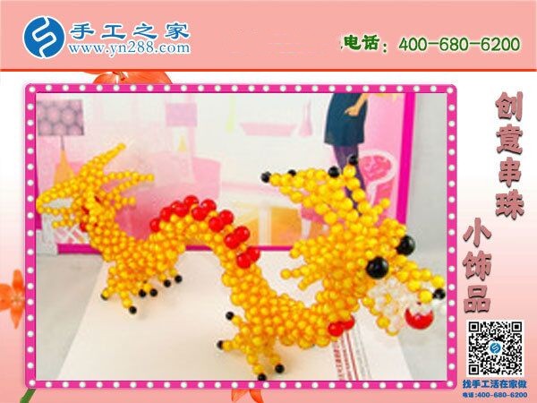 在我國(guó)傳統(tǒng)手工業(yè)中有適合孕婦做的手工活嗎？(圖1)