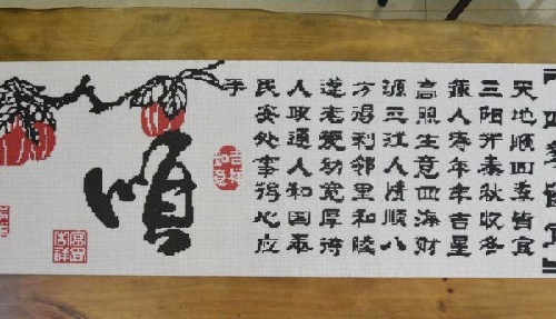 5月18日，手工活接單平臺，可靠的手工活外發(fā)，零工經(jīng)濟下，手工之家的珠繡串珠手工活怎么樣？圖為勵志珠珠繡手工成品剪影