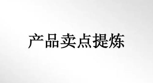 要做好微商、網(wǎng)商，這些知識(shí)要懂得，才能做得更好(圖1)