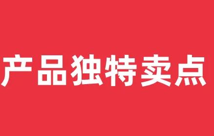 要做好微商、網(wǎng)商，這些知識(shí)要懂得，才能做得更好(圖2)