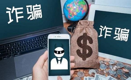防騙在行動，手工之家提醒大家，刷單詐騙的套路很深，大家千萬不要信(圖3)