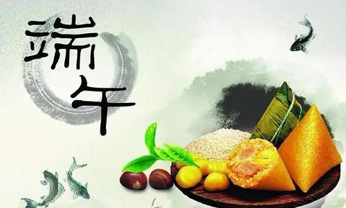端午粽飄香，居家珠繡忙------手工之家給大家送端午祝福