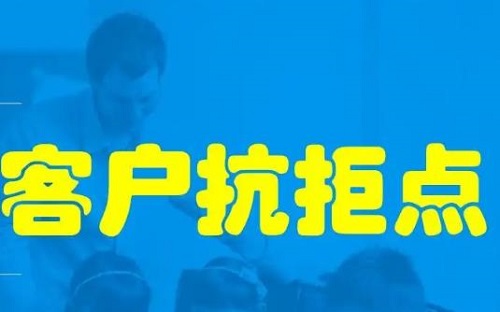 微商成功有訣竅，教你四步話術(shù)搞定生意(圖3)