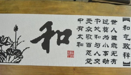 附近哪里有手工活可以拿回家做呢？(圖1)