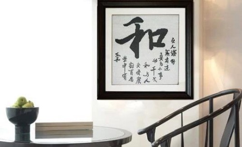 連接現(xiàn)代你我生活，綻放珠繡手工風(fēng)采--- --- 記2022中國(guó)文化和自然遺產(chǎn)日
