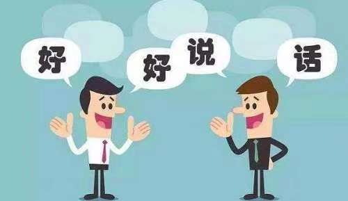 做微商，要成功就要學(xué)會(huì)避開(kāi)這些誤區(qū)，不然很難成功(圖3)