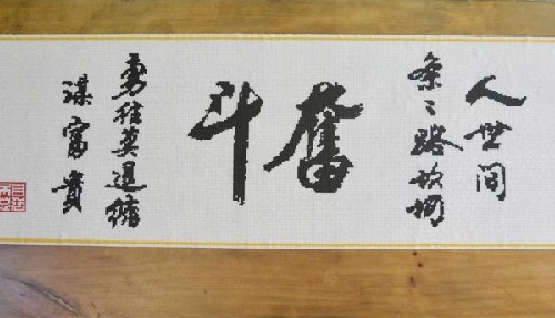 自身勤奮自強(qiáng)，又有正規(guī)手工活外發(fā)公司幫扶，他們的日子越來越好(圖1)