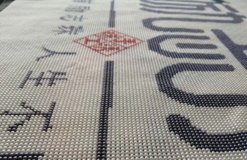 珠繡串珠外發(fā)手工活種類豐富多樣、款式新穎大方，深受大家喜愛(ài)(圖1)