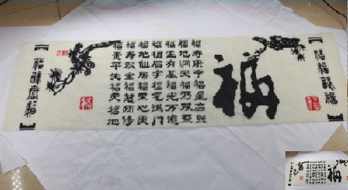 想顧家又想常年有穩(wěn)定的收入，在家做珠繡手工活是個好選擇(圖1)