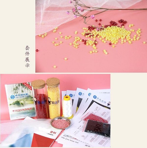  做手工之家的串珠手工活后，我的生活改變(圖1)