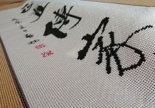 銷路成熟穩(wěn)定，做這里的手工活外接加工一直按時得領(lǐng)錢(圖1)