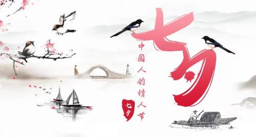 七夕，讓珠繡手工為女士帶來更多幸福！(圖1)