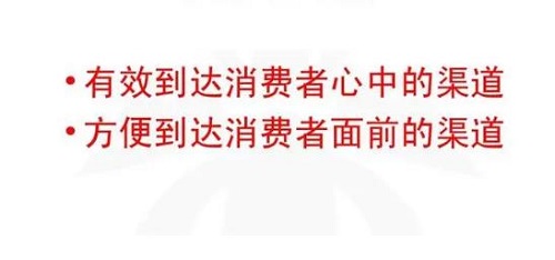 消費(fèi)者，要的就是便捷、產(chǎn)品價值 --- --- 記手工之家成品銷售新平臺