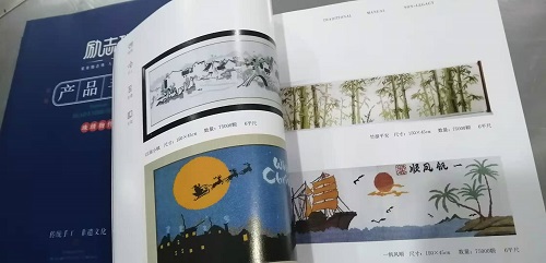 8月17日，純手工活外發(fā)加工，在家做手工活，善于總結(jié)、善于學(xué)習(xí)、善于創(chuàng)新，手工之家與加工人員攜手前行，圖為勵(lì)志珠珠繡手工產(chǎn)品手冊剪影