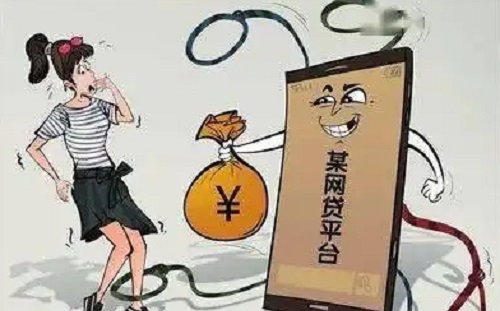 防騙在行動，手工之家提醒大家，網(wǎng)絡(luò)貸款里的陷阱要知道(圖3)