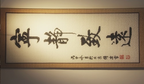 手工活可拿回家里做的，大家選擇這份珠繡外發(fā)加工手工活(圖1)