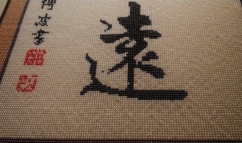 想找有多年歷史的手工活外發(fā)加工網(wǎng)，哪家是呢？(圖1)