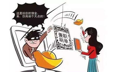 防騙在行動，手工之家提醒大家，提防這些推廣鏈接，這些詐騙披上了“手工活”的外衣(圖3)