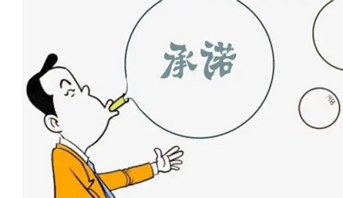 做微商要想成功，這幾大關(guān)乎客戶的銷售問(wèn)題，一定要注意(圖4)