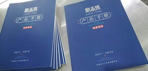 不做限制，包括加工人員在內，大家都可以這樣掙錢--- --- 記手工之家成品銷售新平臺