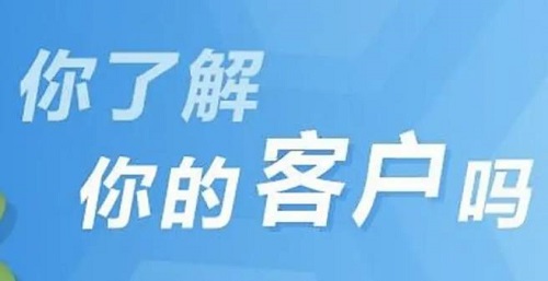 消費(fèi)者和市場(chǎng)的需求決定了手工成品銷(xiāo)售是什么樣子--- ---記手工之家成品銷(xiāo)售新平臺(tái)