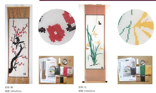 消費(fèi)者和市場(chǎng)的需求決定了手工成品銷(xiāo)售是什么樣子--- ---記手工之家成品銷(xiāo)售新平臺(tái)
