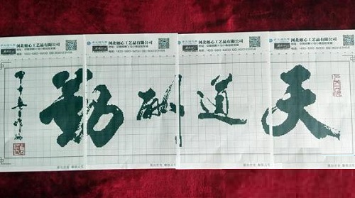 孩子開學了，我有更多時間做串珠手工活了(圖1)