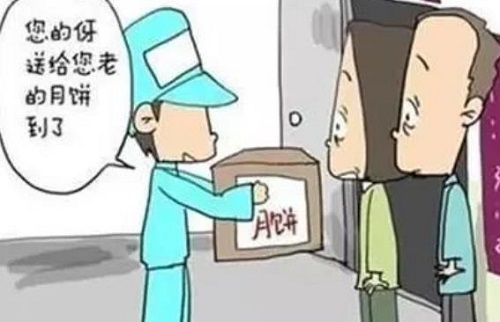 防騙在行動，手工之家提醒大家，中秋防騙不松懈，大家要提防這些騙局(圖1)