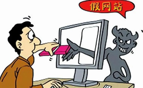 防騙在行動，手工之家提醒大家，中秋防騙不松懈，大家要提防這些騙局(圖2)